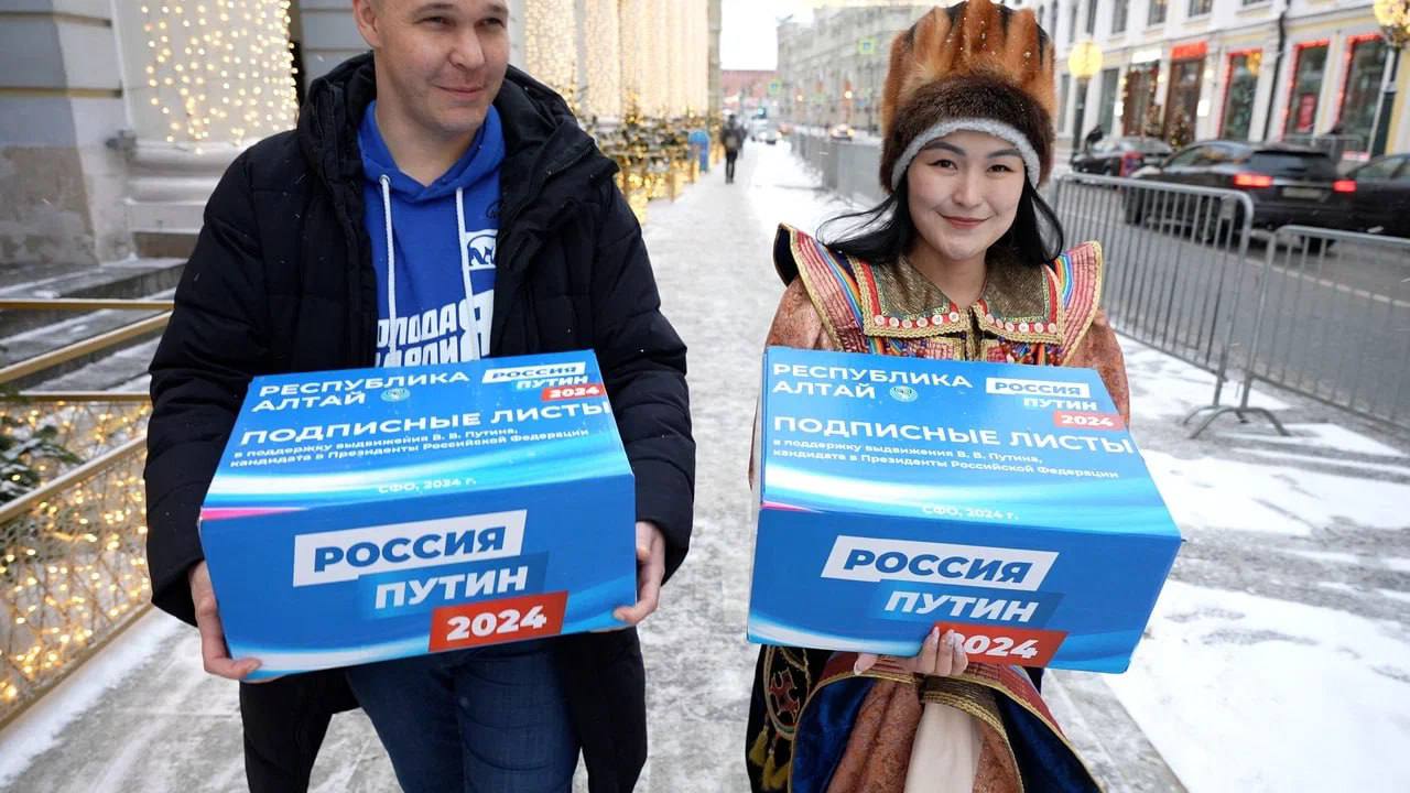 Са ый низкий футболист. Трансфер 2024. Большой трансфер 2024. Одегар 2024. Трансфер 2024.