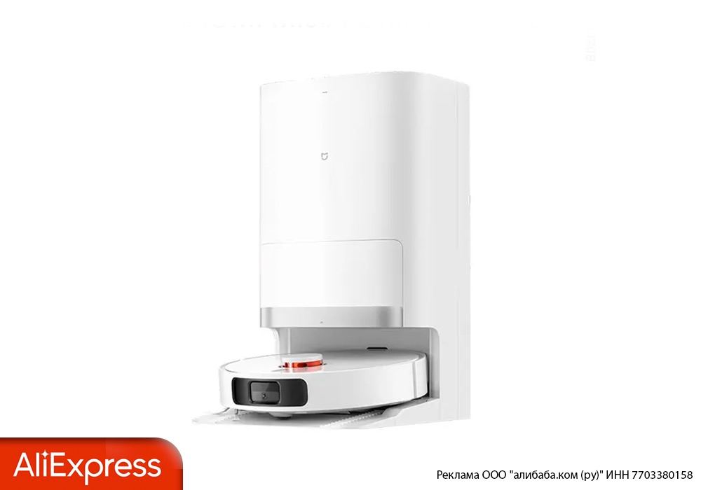 Xiaomi Omni Купить В Москве