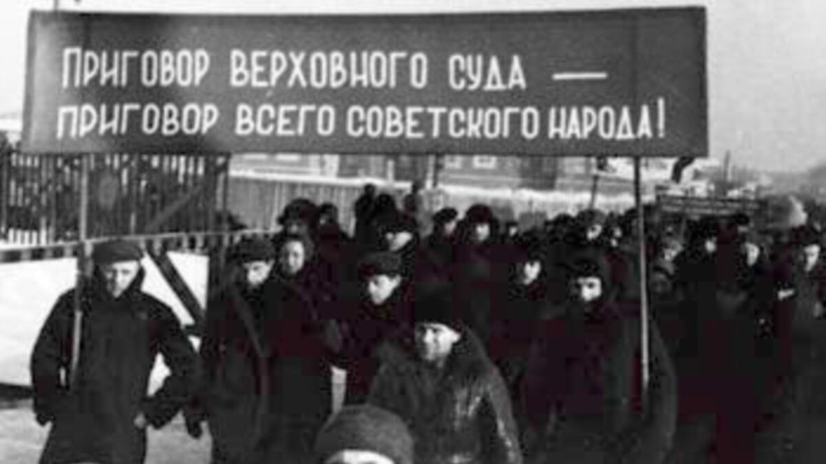 Массовые репрессии 1937 года