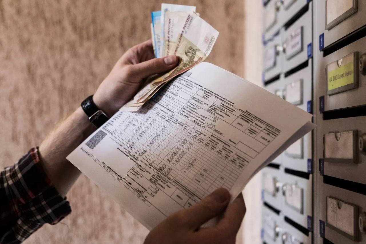 Повышение тарифов жкх в 2025 году. Повышение тарифов жкх в 2025 году