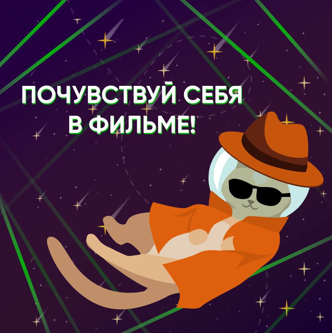 Telegram-канал StarPets.GG — @starpetsgg — TGStat