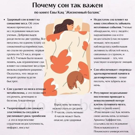 К Чему Снится Секс В Попу К Чему Снится Секс В Попу