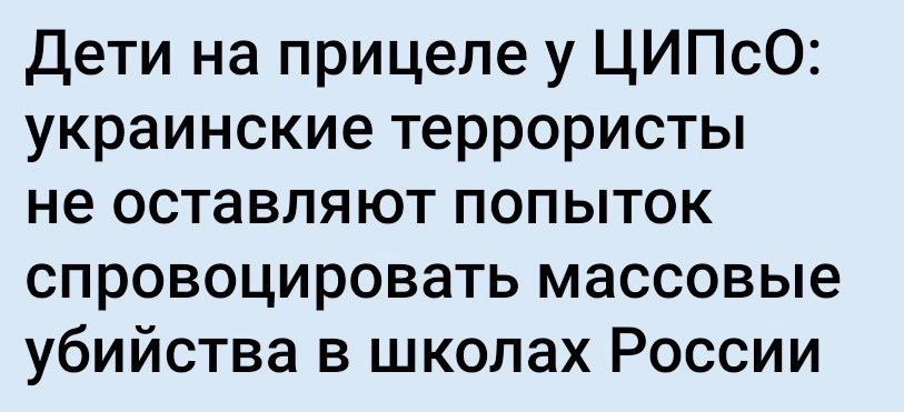 Не оставляешь попыток. Не оставляешь попыток