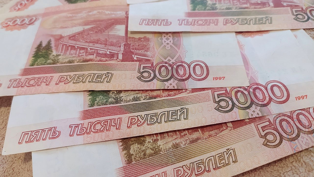 Рубль по 89: прогнозы экономистов на 2024 год  Рубль начал укрепляться, снижая курс доллара ниже 90 рублей и евро менее 100 рублей