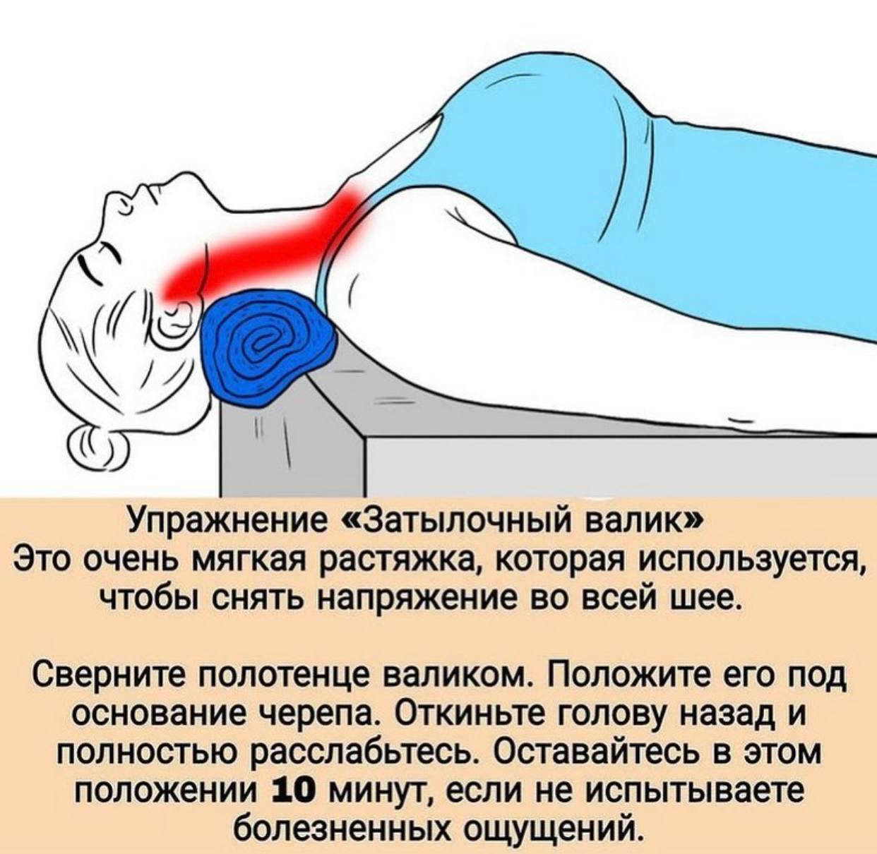 Пригласила в дом спортсмена, чтобы снять напряжение