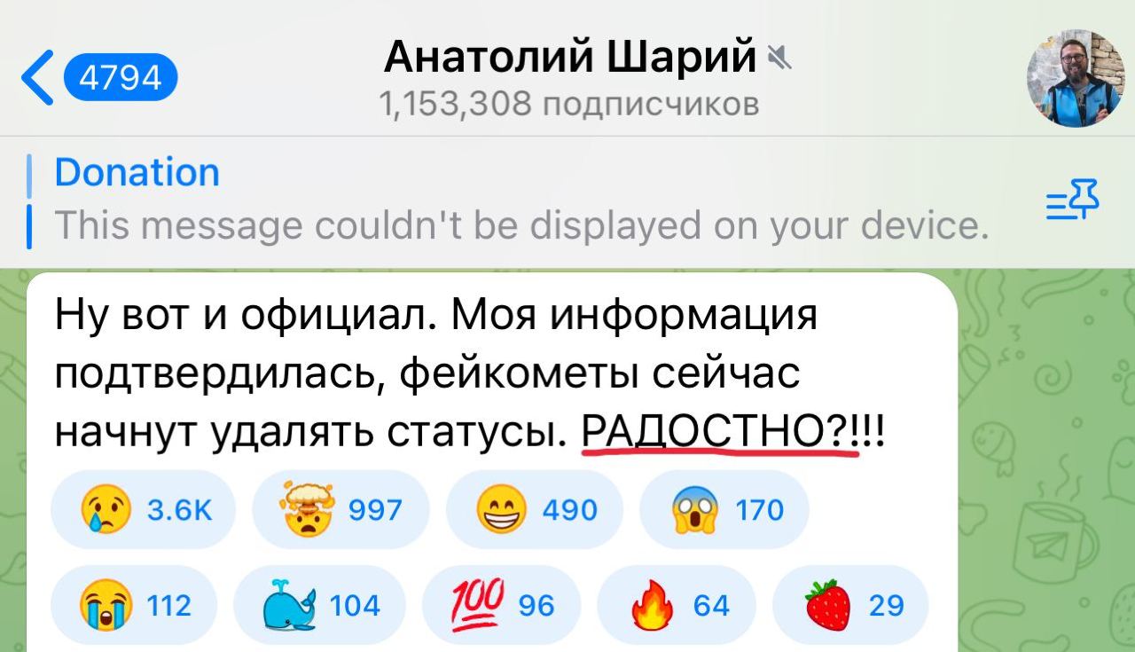 Телеграм канал alex parker returns
