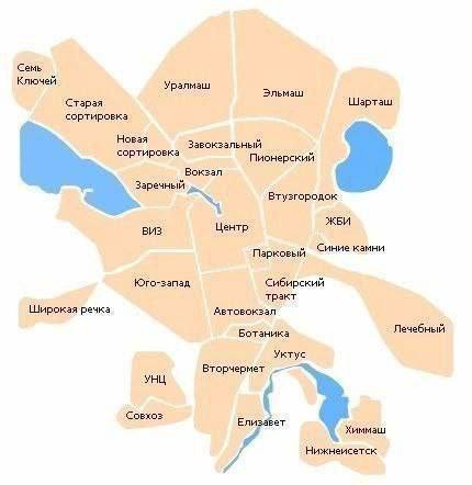 Карта Екатеринбурга Купить