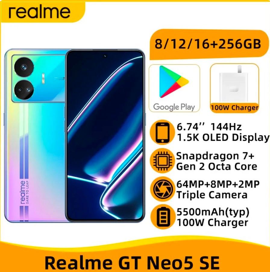 Купить Телефон Realme Gt Neo 5 Se
