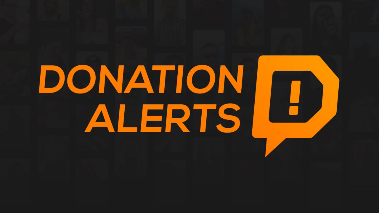 Донат алерт. Status alerts. Логотип donation alerts. Донат алертс картинка. Кнопка donationalerts.