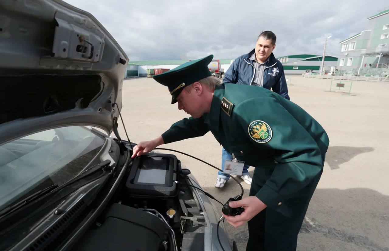 Таможенная служба автомобиля