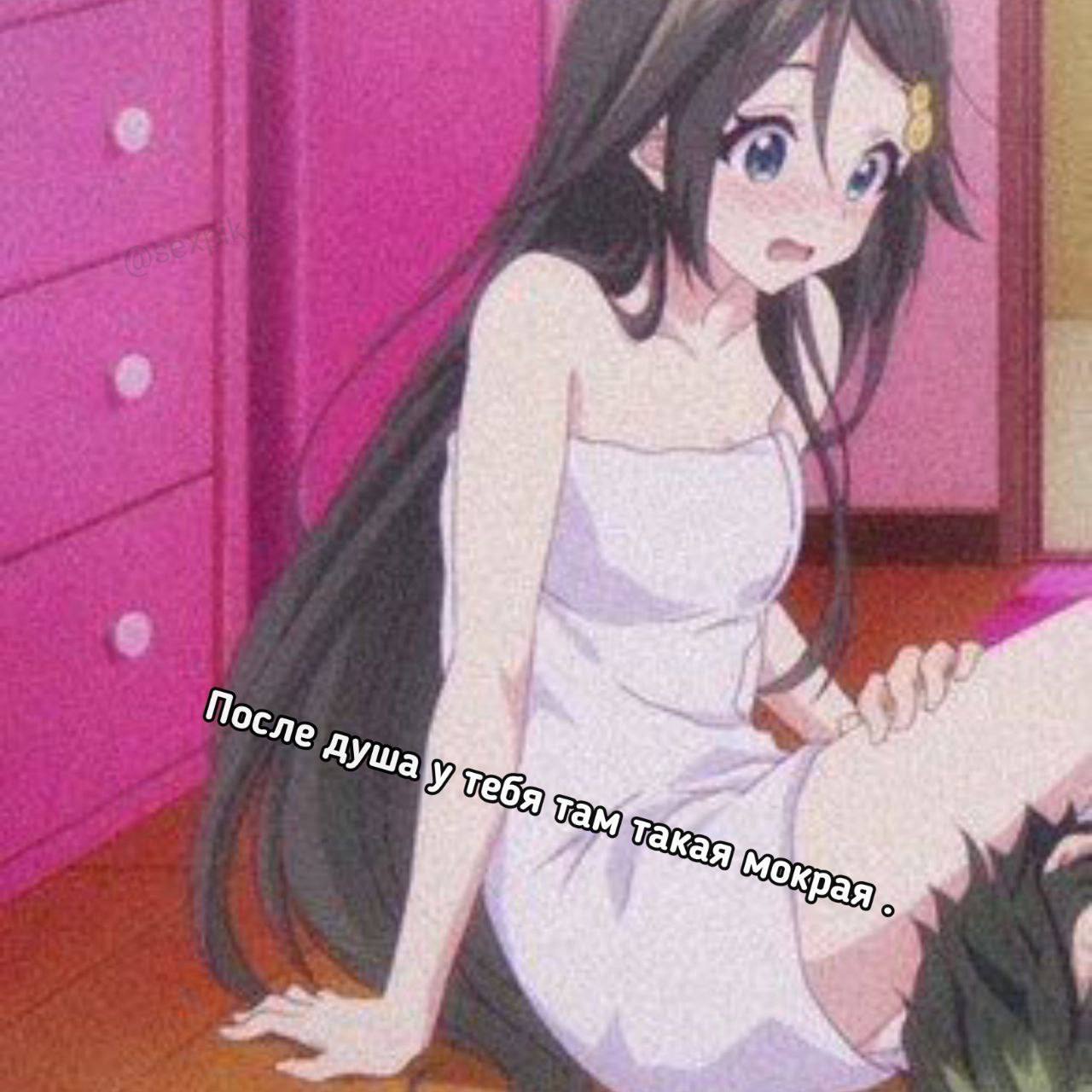 Ikura de yoshimura