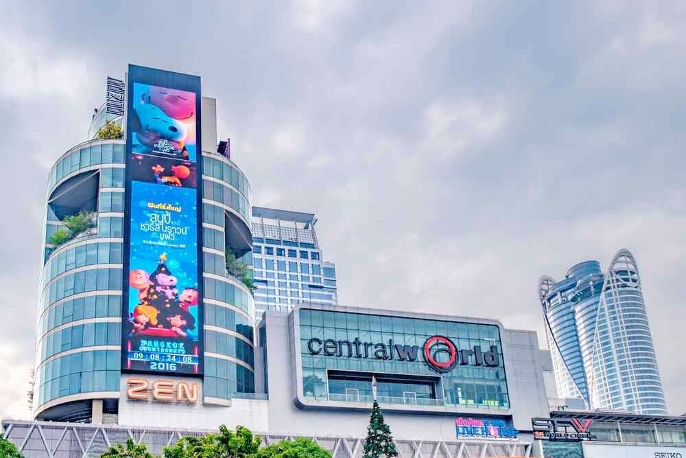 Central world. Central World Plaza в Бангкоке. CENTRALWORLD Таиланд Бангкок. Станция метро Central World Bangkok. Center worldбанкокг.