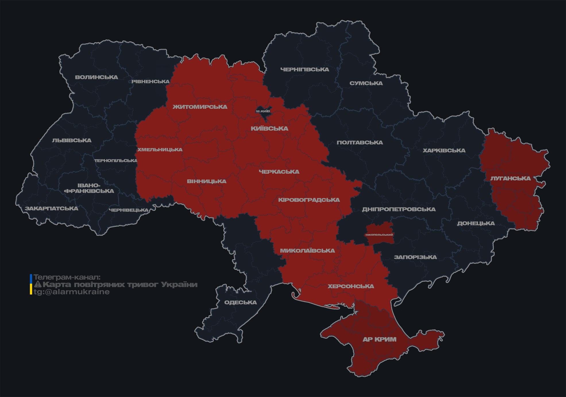 Карта повітряних тривог в україні