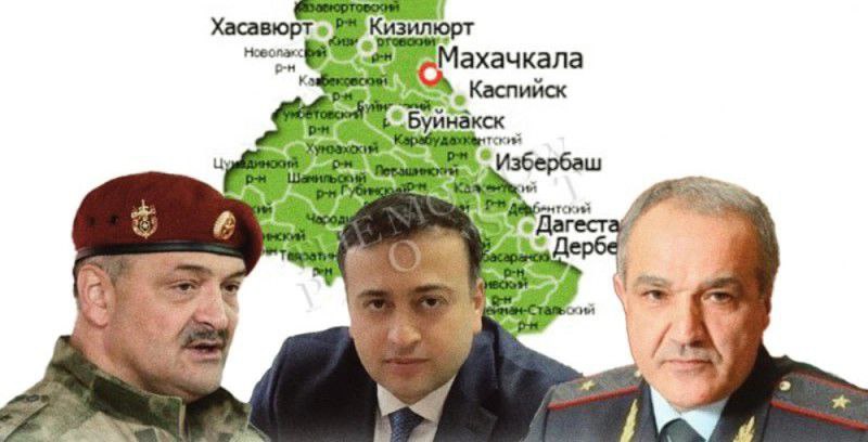 Золотая «кормушка» генерала Магомедова Задержан и этапирован в Москву заместитель министра внутренних дел Дагестана Руфат Исмаилов