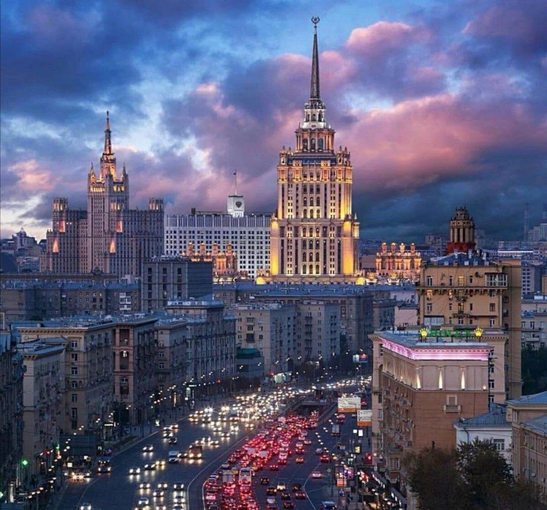 москва наши дни