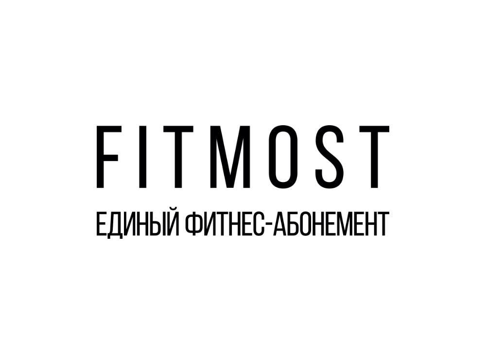 Кроссфит залы спб. The most fit. Карточка fitmost. Фитмост. Fitmost лого.