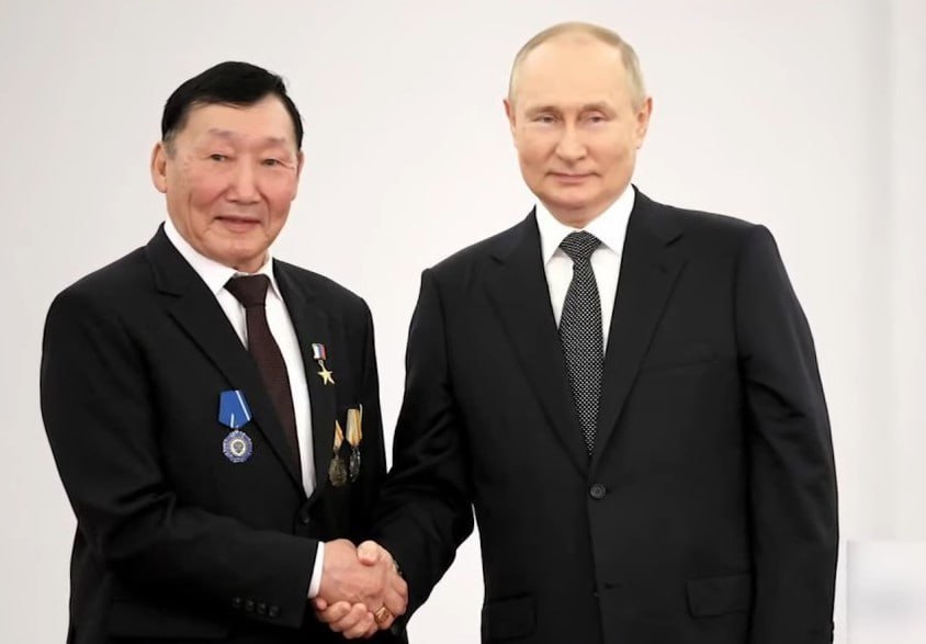 Путинш. Путинш