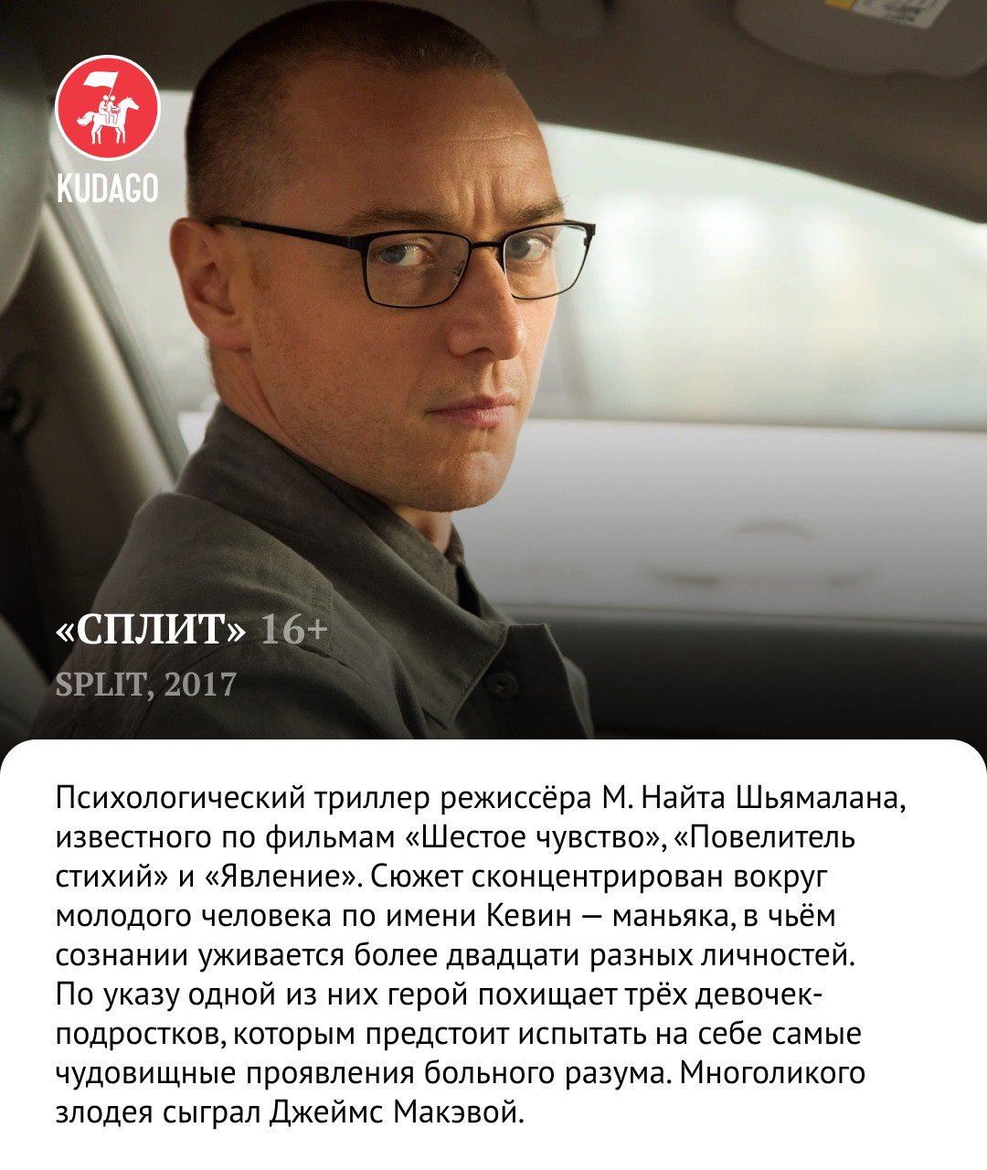 проверка на доверие стим фото 94