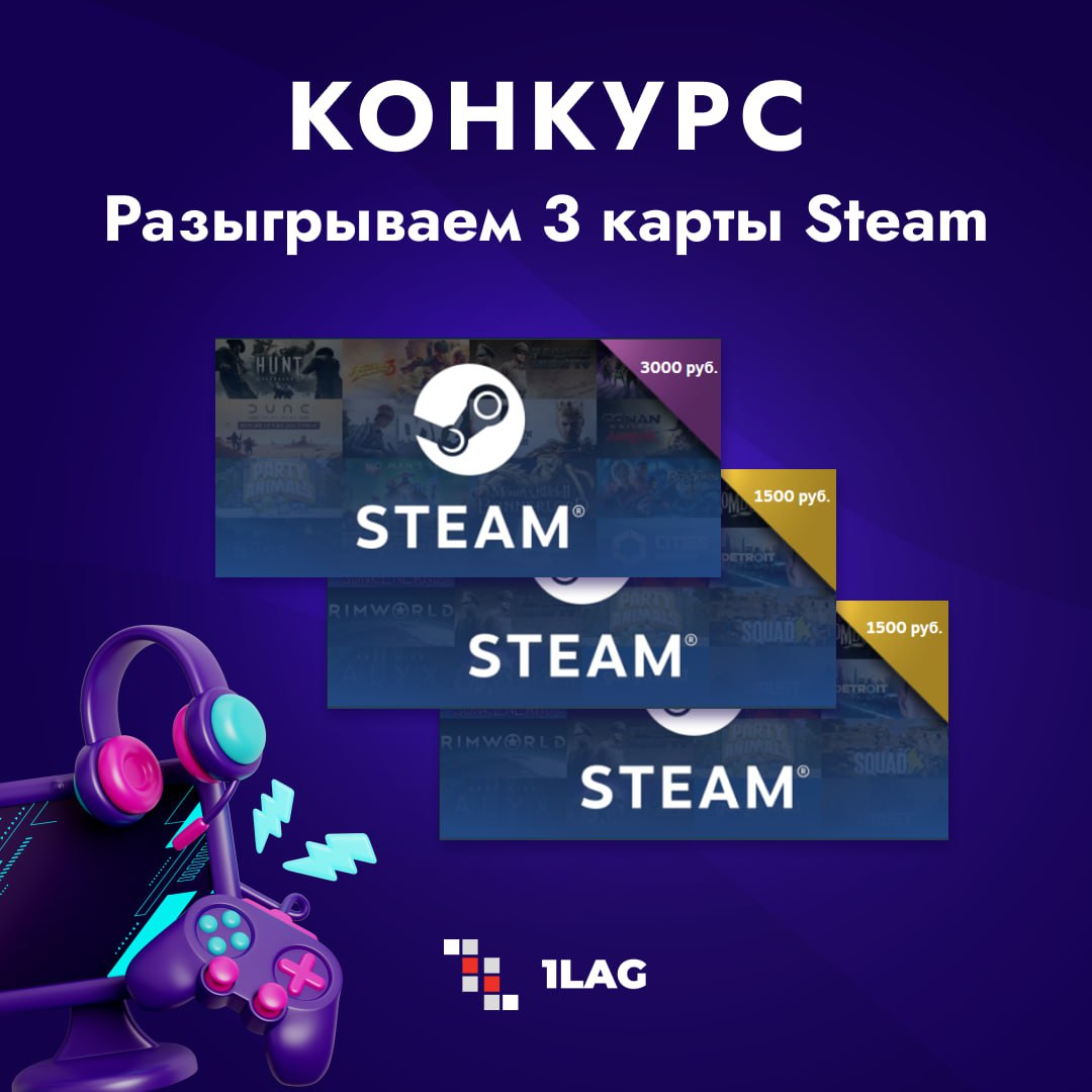 Steam подписки друзей фото 46