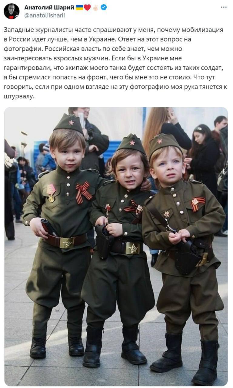 Маленькие дети 9 мая. Дети в военной форме. Реьерк в военной форме. Детская Военная форма. Дети в военной форме на 9 мая.