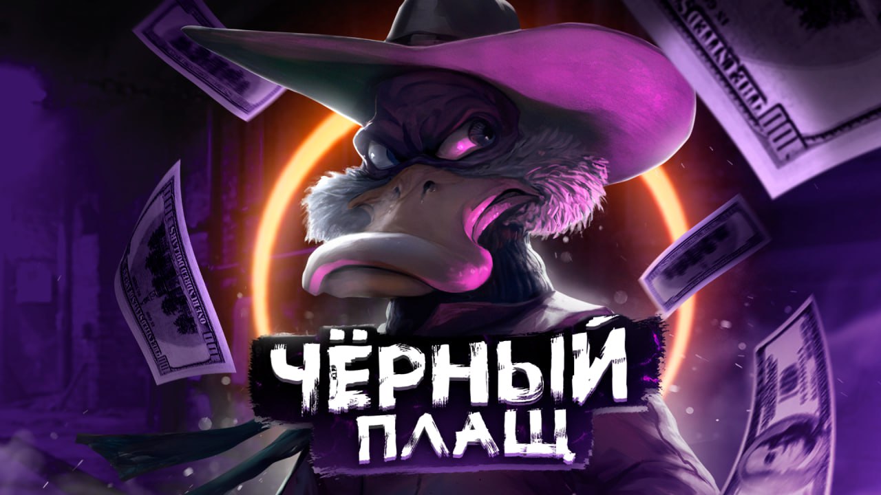 Steam отменить платеж фото 56