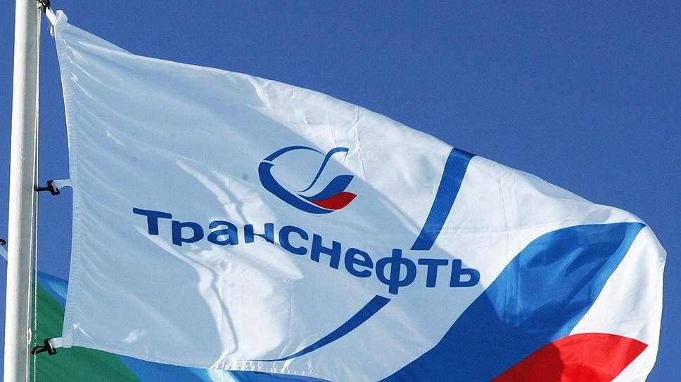 Транснефть презентация. Ао транснефть подводсервис. Ак транснефть. Транснефть логотип svg. Пао транснефть.
