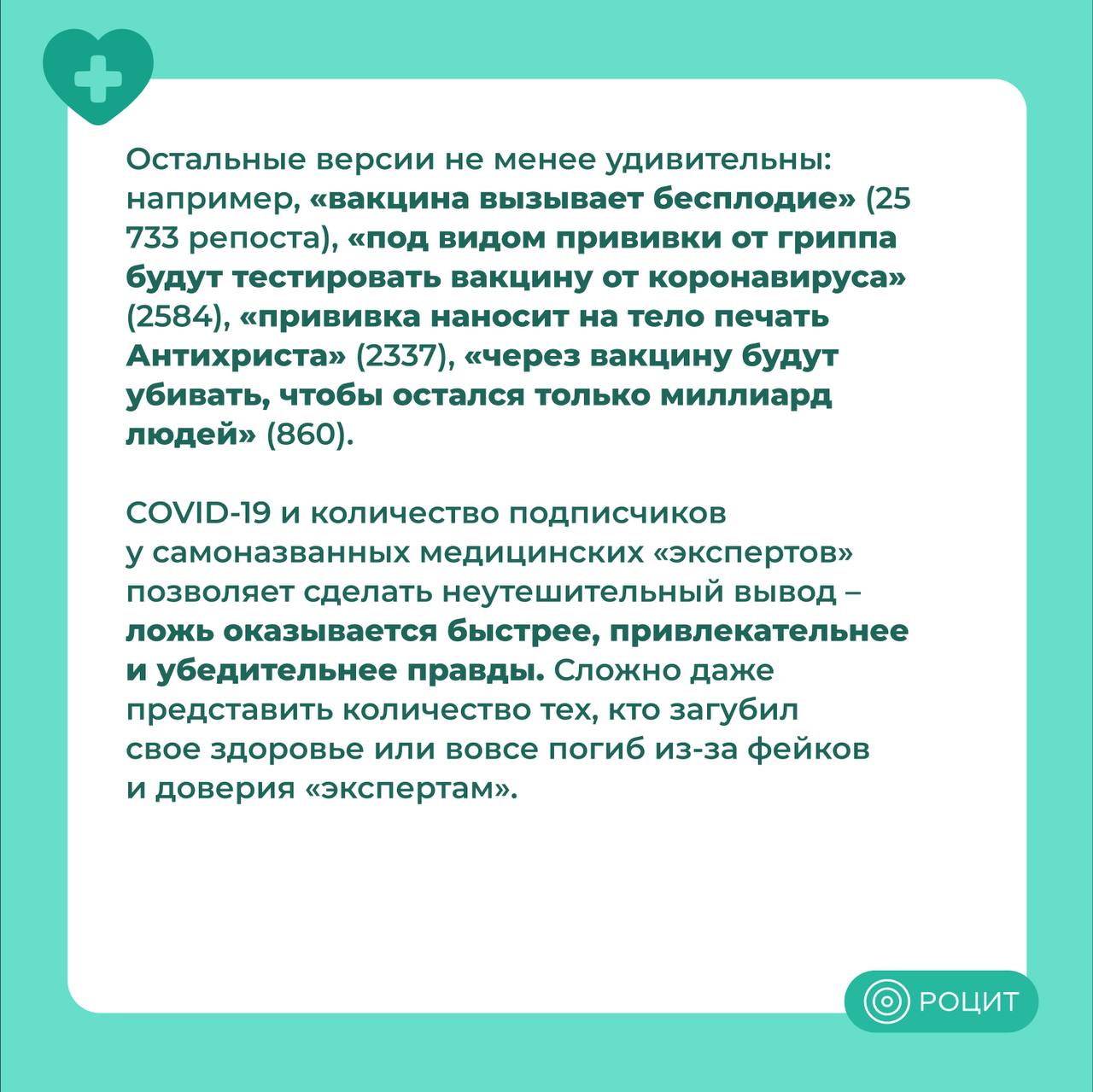 непосредственные личные контакты между членами основной признак малой группы да нет (120) фото