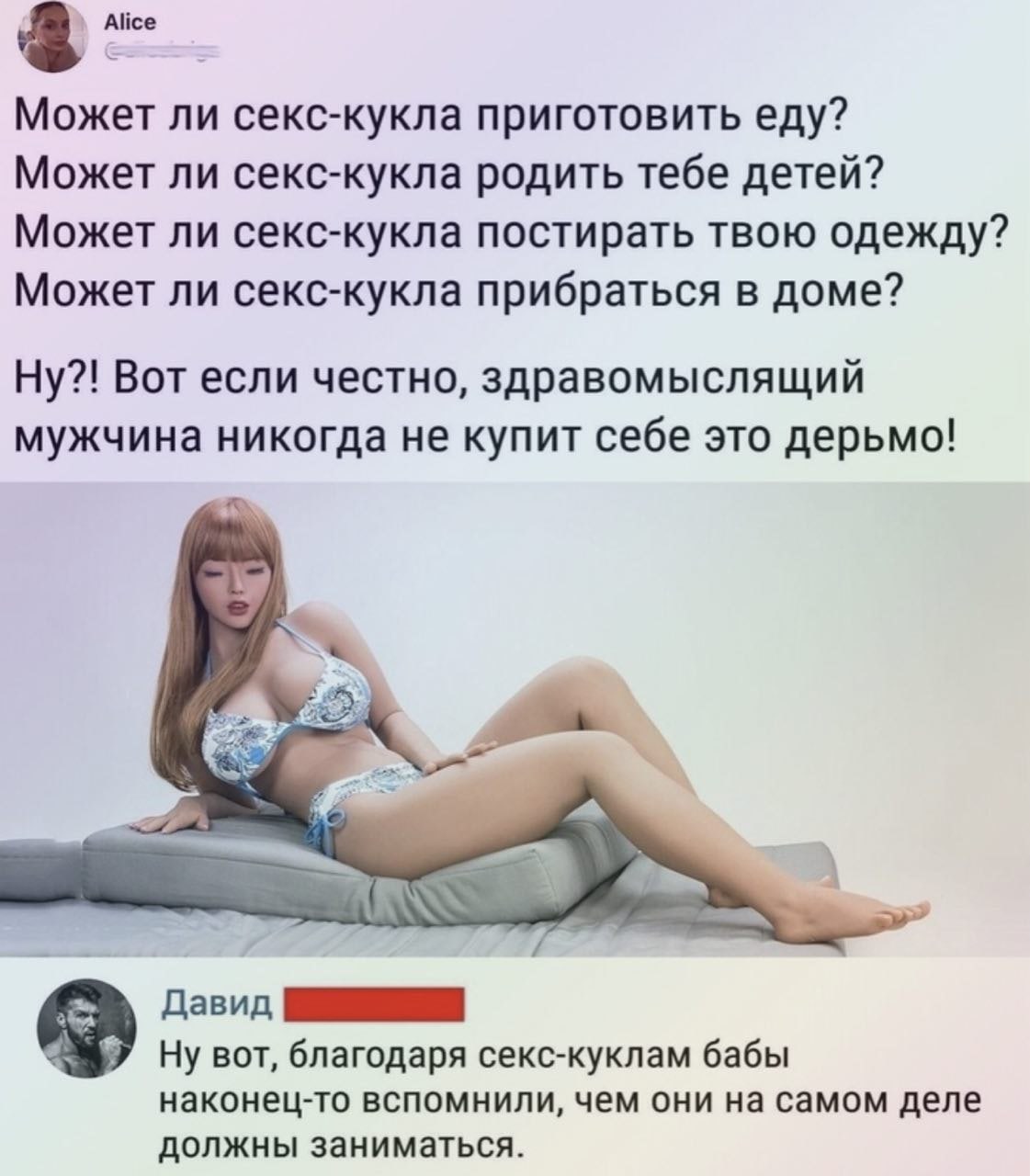 Sex Porno Порно Видео | автонагаз55.рф