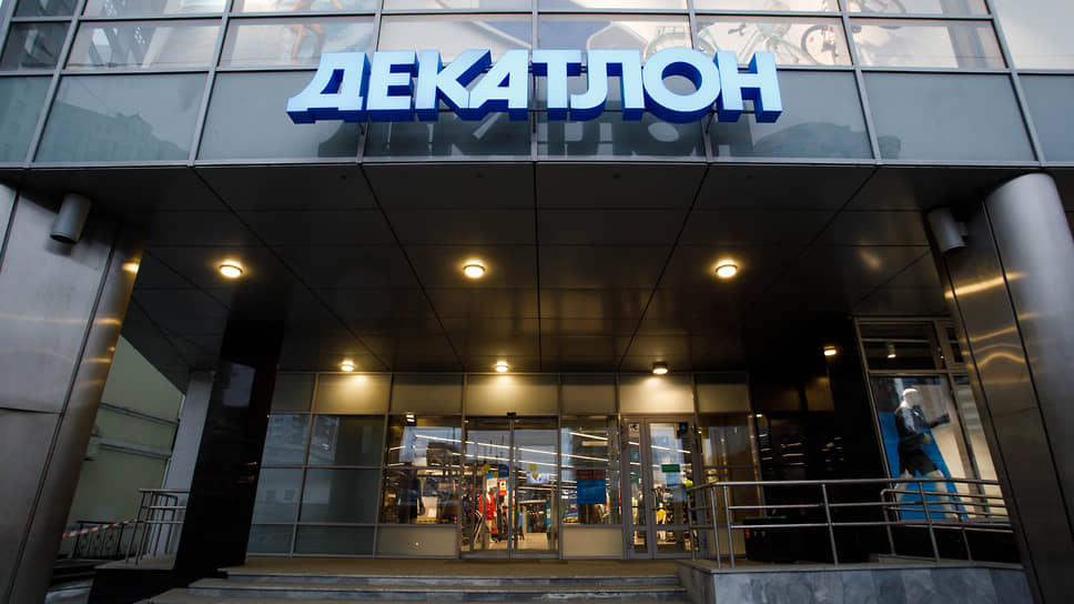 Desport дата открытия