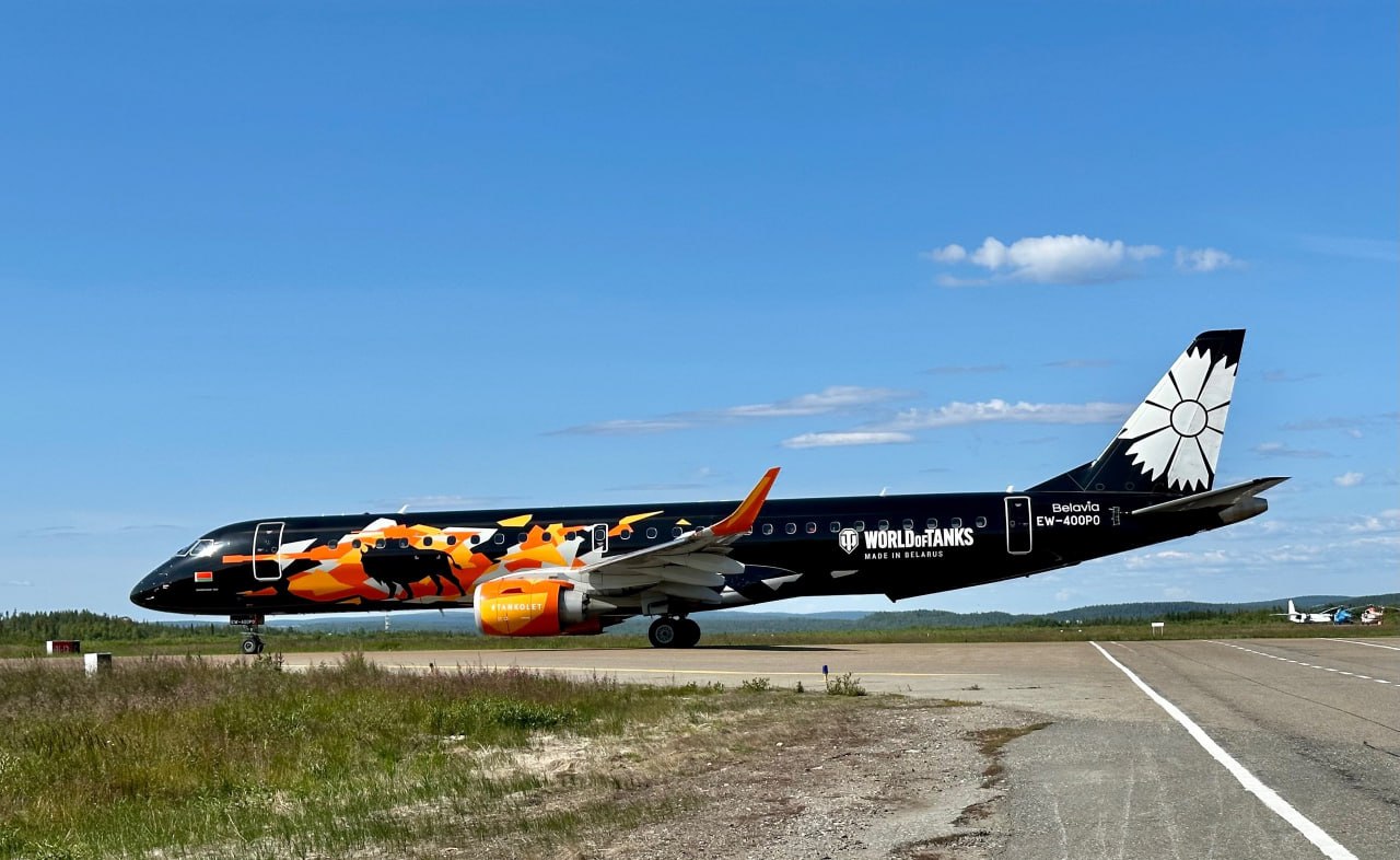 Рейс мурманск екатеринбург. Самолёт Belavia Embraer. Самолет World of Tanks Белавиа. Эмбраер Танколет. Танколет Белавиа Эмбраер.