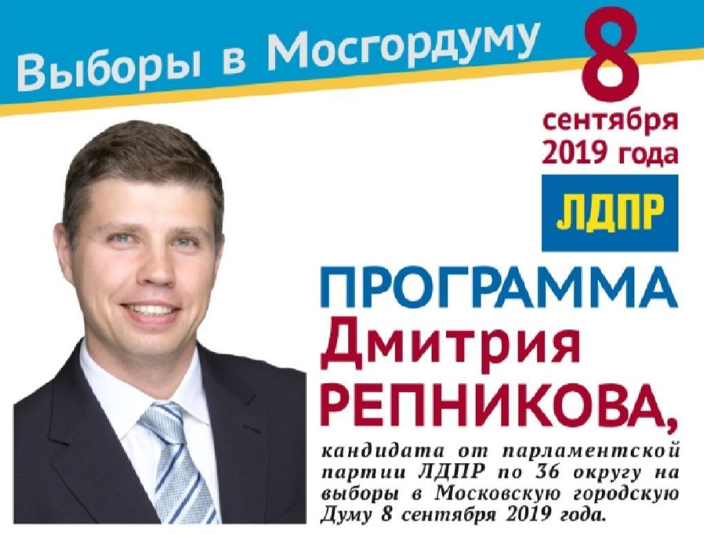Усы зызиной — Усы зызиной. Усы Зызиной Рязань.