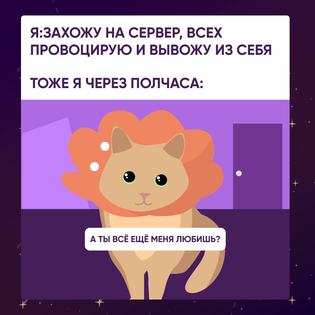 Telegram-chat StarPets.GG  Общение:) — @starpetsgg_chat