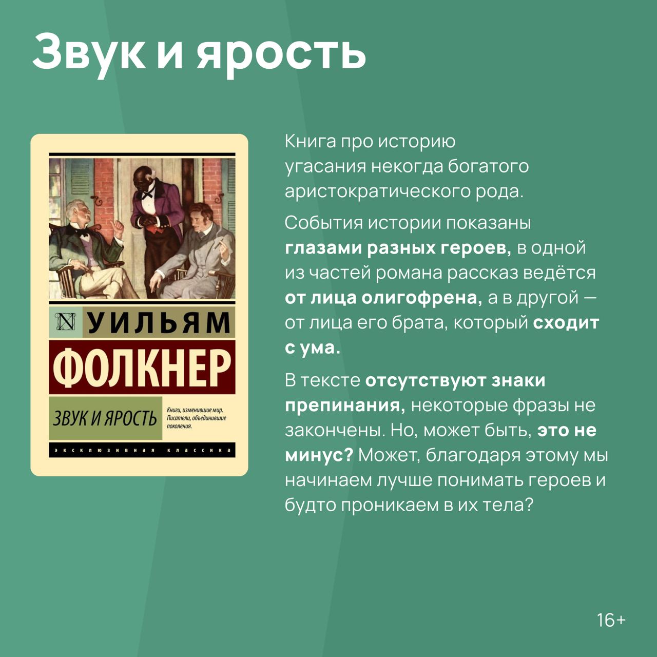 Поздравления с днем рождения брату в прозе своими словами