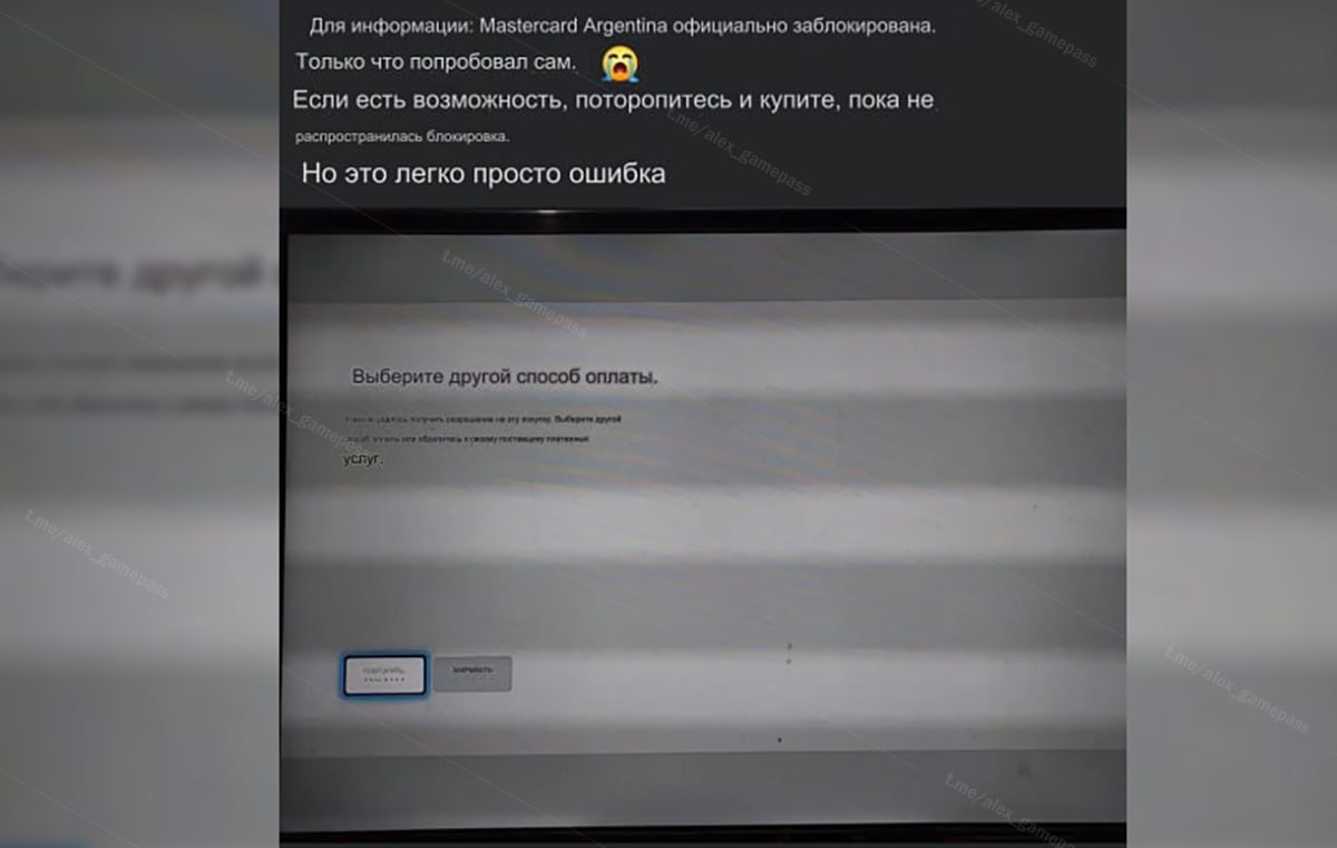 Публикация #3473 — Alex Game Pass 🇺🇦 XBOX ❤️ (@alex_gamepass)