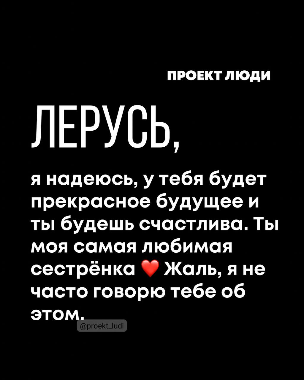 Публикация #14251 — Ольга, вас к телефону☕️ (@bewaswerebeenhere)