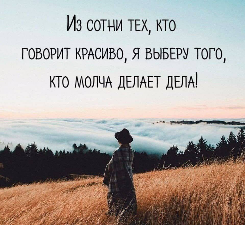 Каждый день 1 и тоже