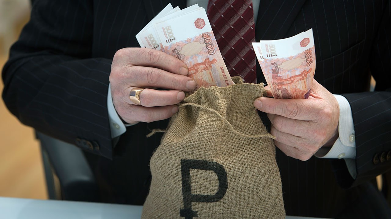 ​​&laquo;Звёздный&raquo; час Арутюняна  Отель &laquo;Звездный&raquo; в Сочи был продан за 4,5 млрд рублей Ленинградским областным комитетом по управлению государственным имуществом (КУГИ)