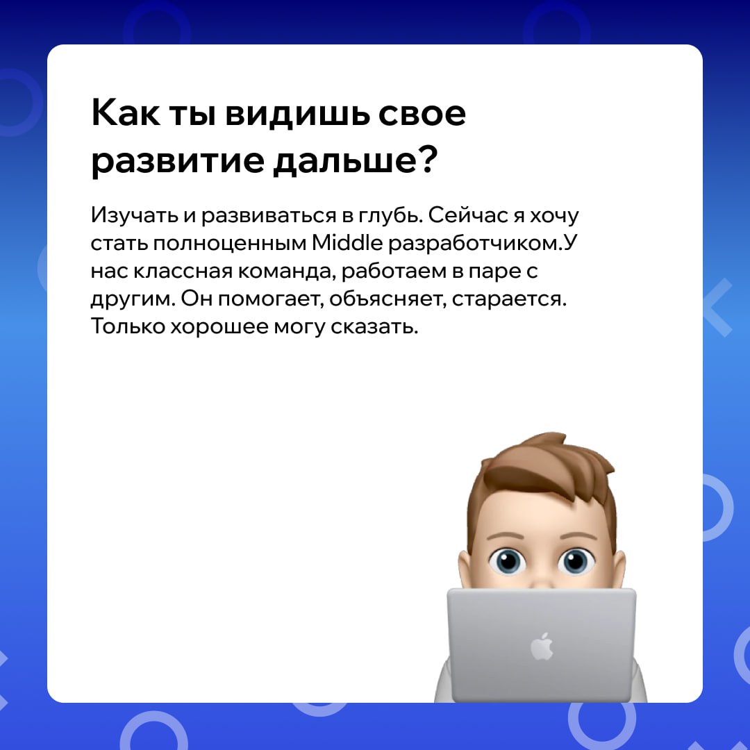 Что такое офер. Офер или оффер. Как придумать оферы. Офер блогеру.