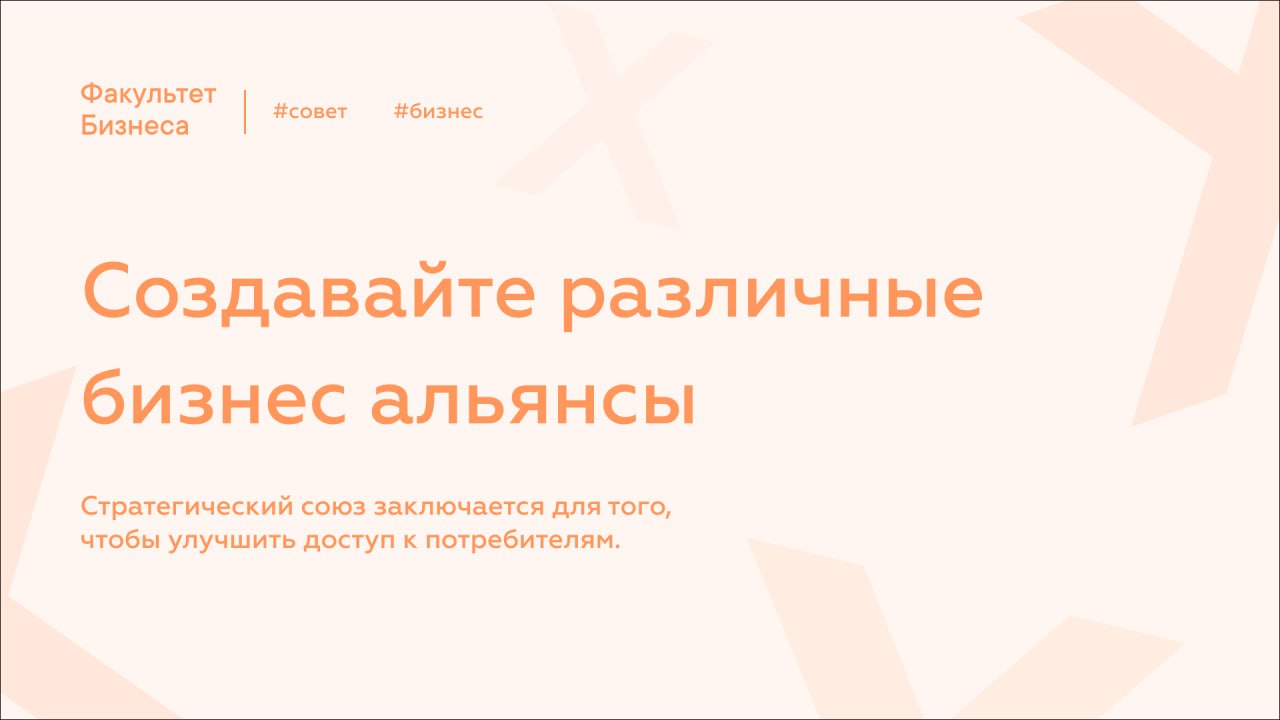 Состою в союзе. Октябрьская революция презентация. Презентация Октябрьская революция 1917 года