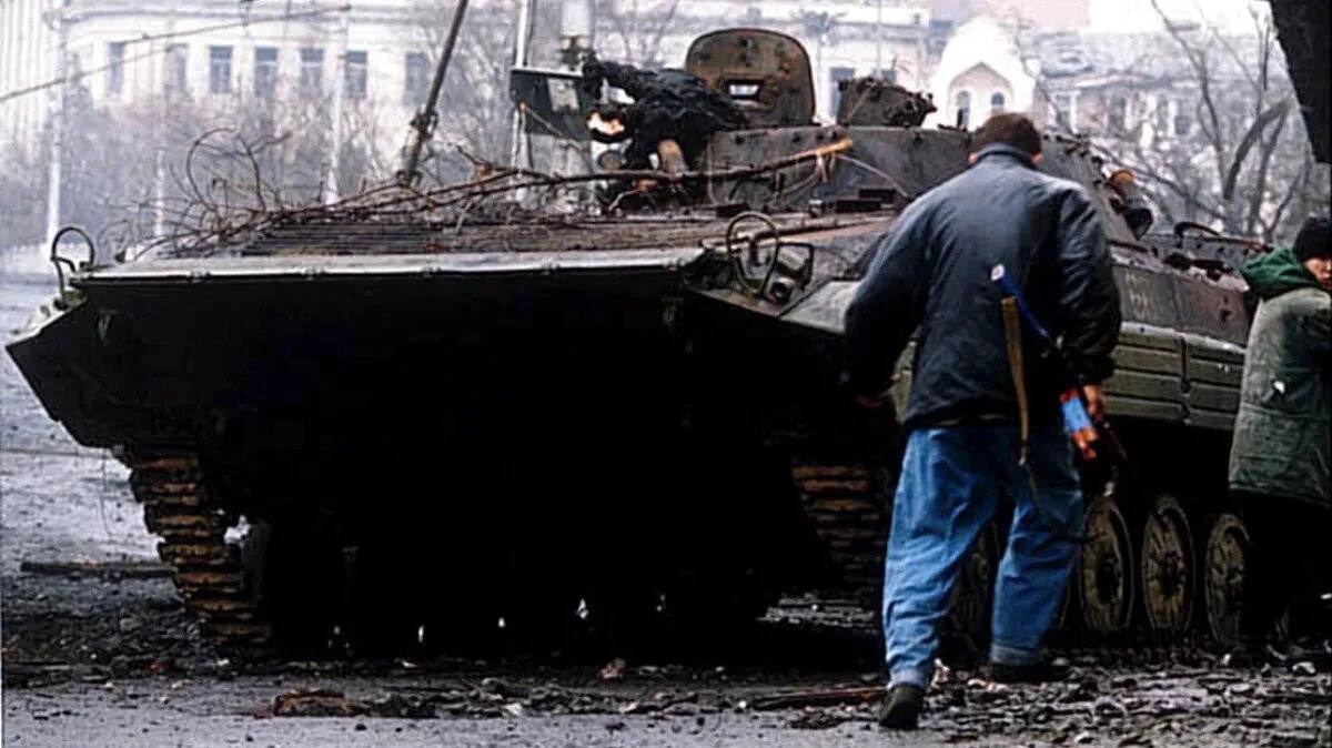 Всемирная торговая организация цели и задачи. Организация созданная 1 января 1995 года. Чечня 1995 штурм грозного. Торговая организация вто. Вто страны.