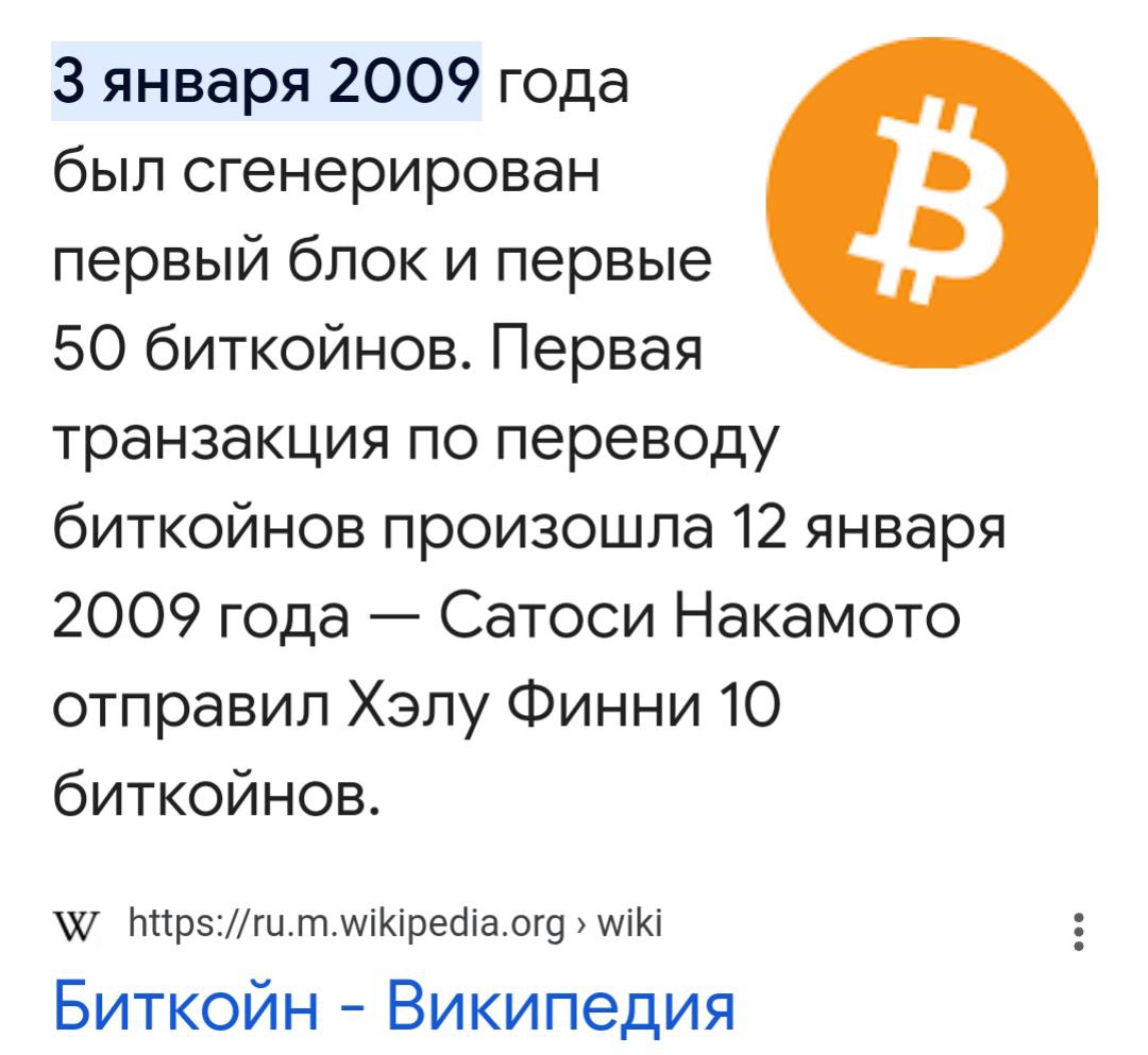 Самые и наименее эффективные идеи в not-coin.net Как мы улучшили not-coin.net за одну неделю