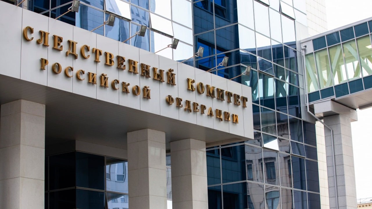 ​​Дело ФТС выдержит двоих  Станислав Галлямов, гендиректор ООО &laquo;Авиаброкер&raquo;, был арестован Басманным судом столицы