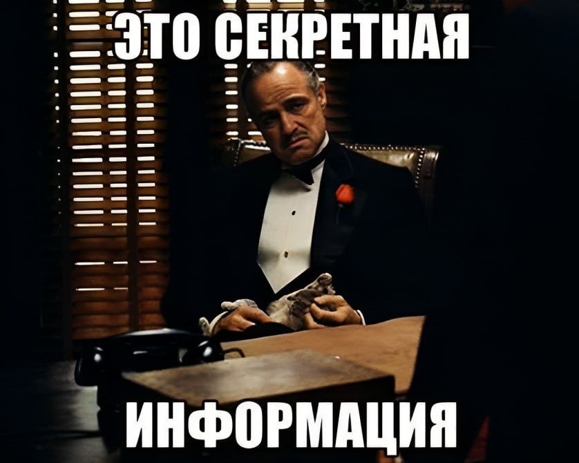 Скинуть Твое Фото