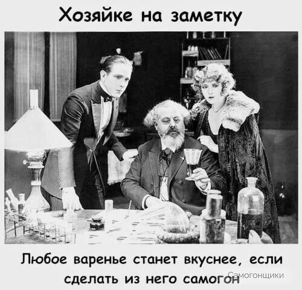 Надо жить цитаты. Люди не любят правду цитаты. Отче наш. Молитва отче наш войди в мой дом. Из него все.