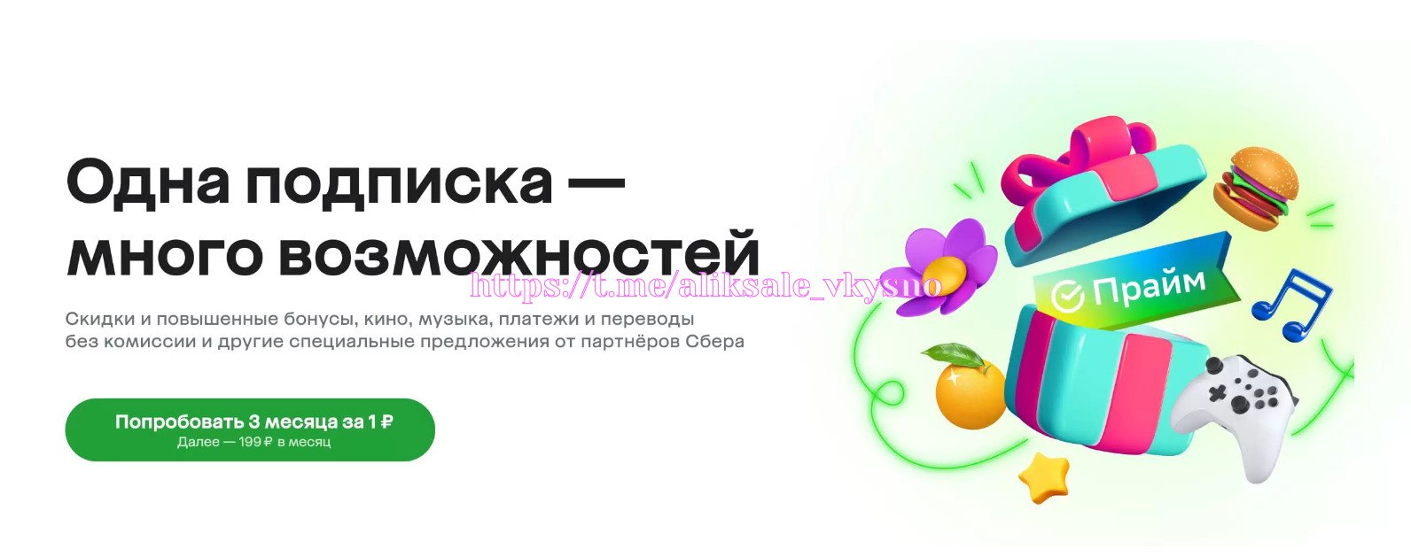 Озон мегамаркет. Ozon фирменный знак. Озон мегамаркет. Озон мегамаркет. Озон логотип.