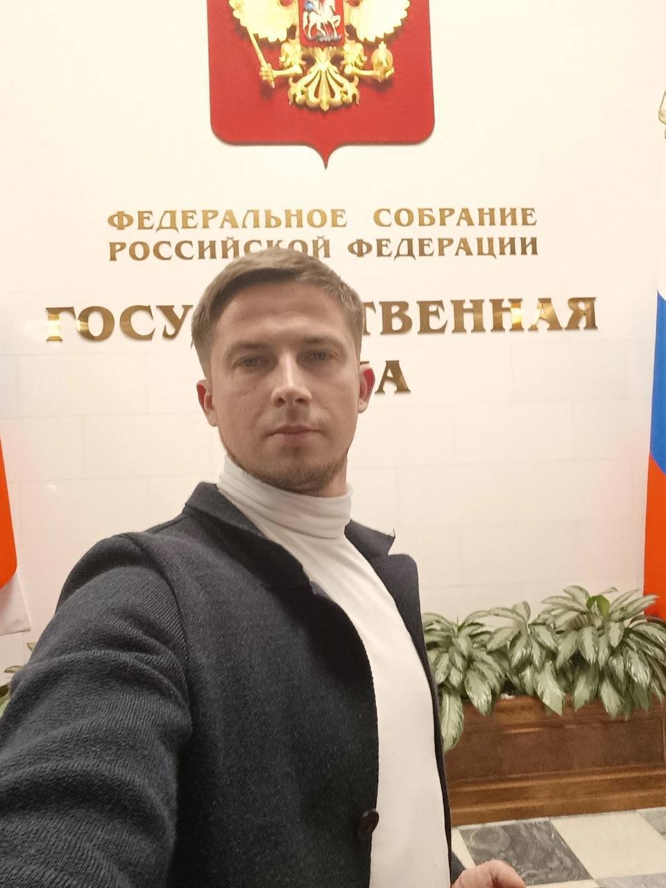 Украинский нардеп проговорился о секретном исследовании генетических различий русских и украинцев