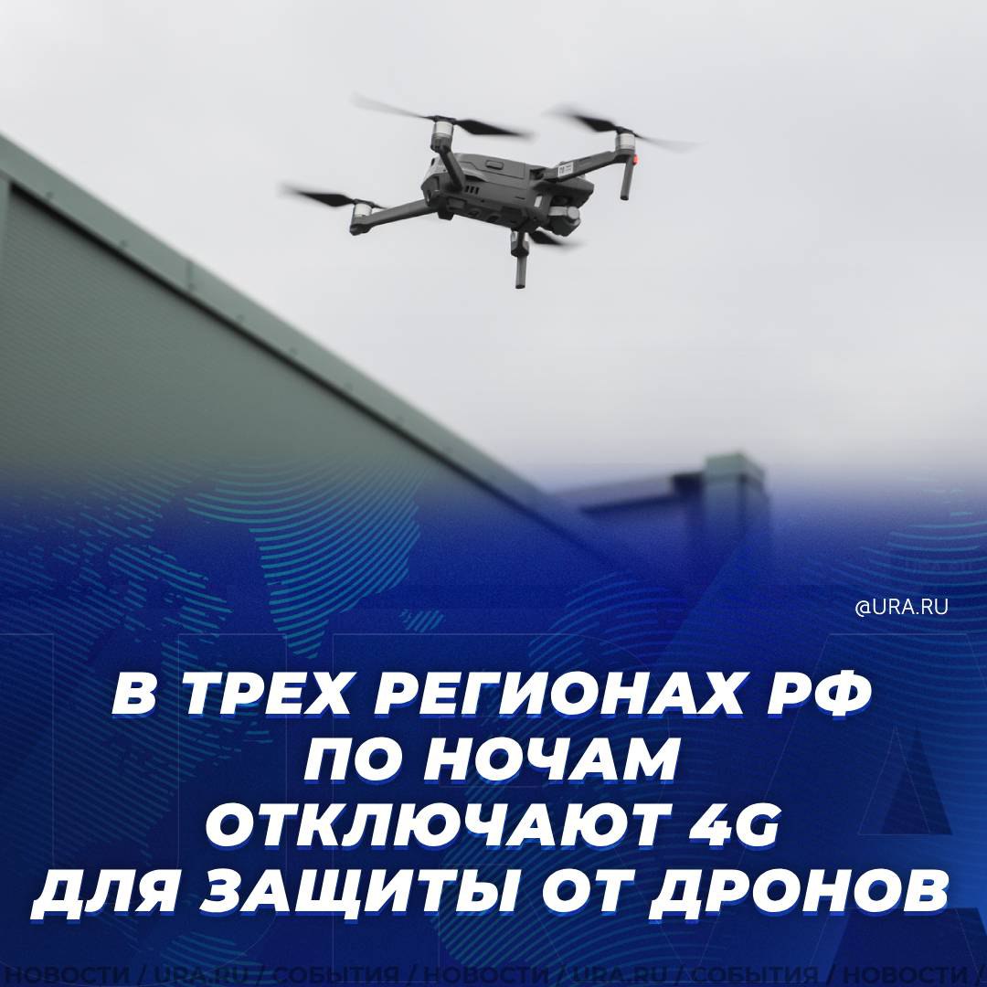 Отключение интернета в крыму ночью. Отключение интернета в крыму ночью