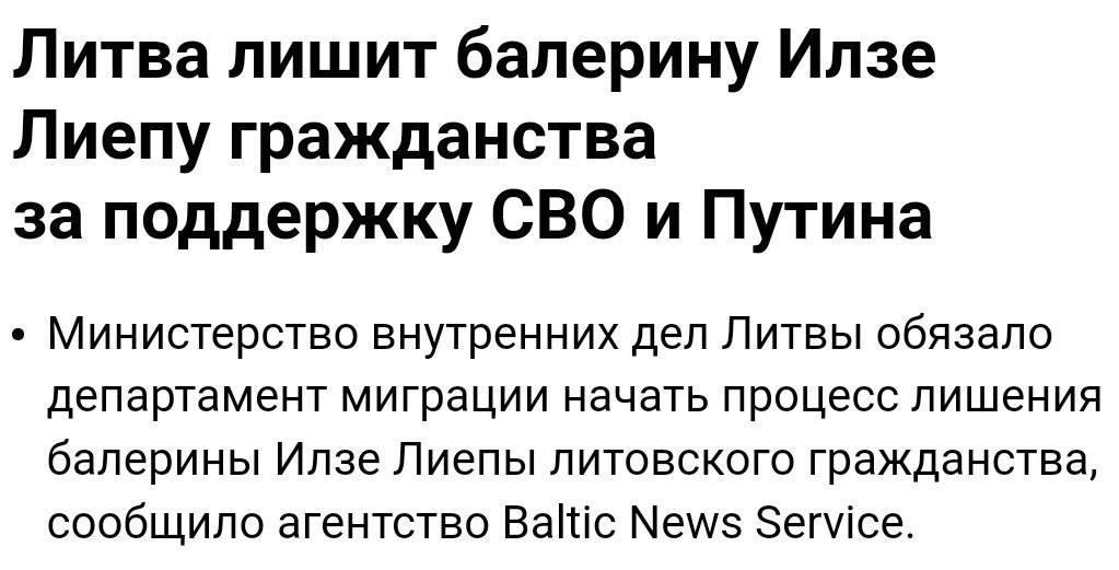 Графиня изменившимся телеграмм канал