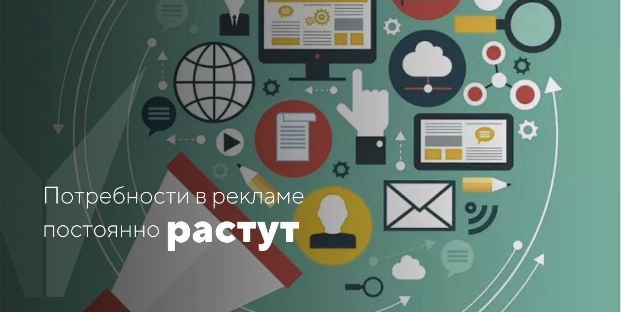 Маркетплейс данных