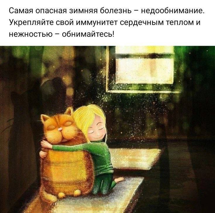 Нигде ничего не найду. Нигде ничто не ждет человека всегда надо самому. Нигде ничто не ждет человека. Нигде ничто не ждет человека всегда надо самому приносить все с собой.